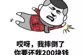 法院判决书出来补偿款能拿回吗？